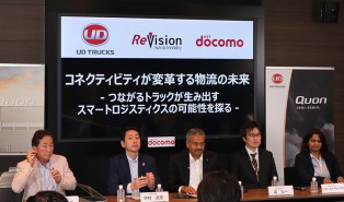 UD_trucks_connectivity_transforming_logistics