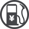 Grey fuel pump icon with yen symbol inside a circle.